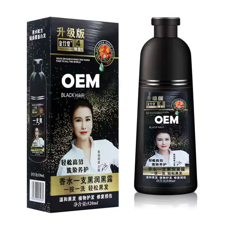 Magic Black Hair Color Shampoo Natural Herbal Formulation Instant Darkening Factory Price Wholesale