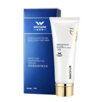OEM Best Private Label Unique Body Face Virgin Pubic Organic Instant Hair Removal Depilatory Cream For Men And Women