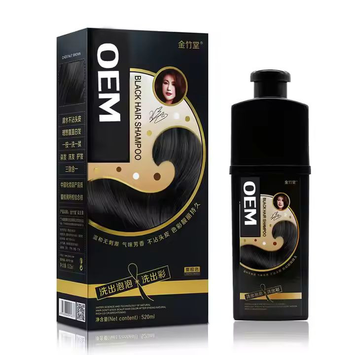 Magic Black Hair Color Shampoo Natural Herbal Formulation Instant Darkening Factory Price Wholesale